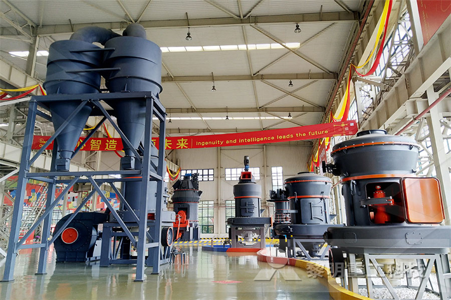 浙江宁波某冶金渣环保公司年产60万吨矿渣粉项目  