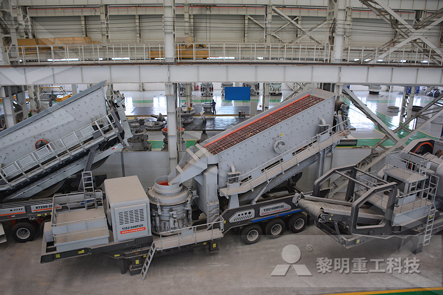 江西省矿山机械公司磨粉机设备  
