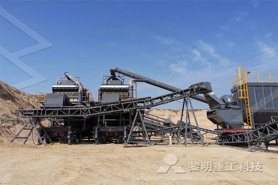 徐州市恒业矿山设备厂磨粉机设备  