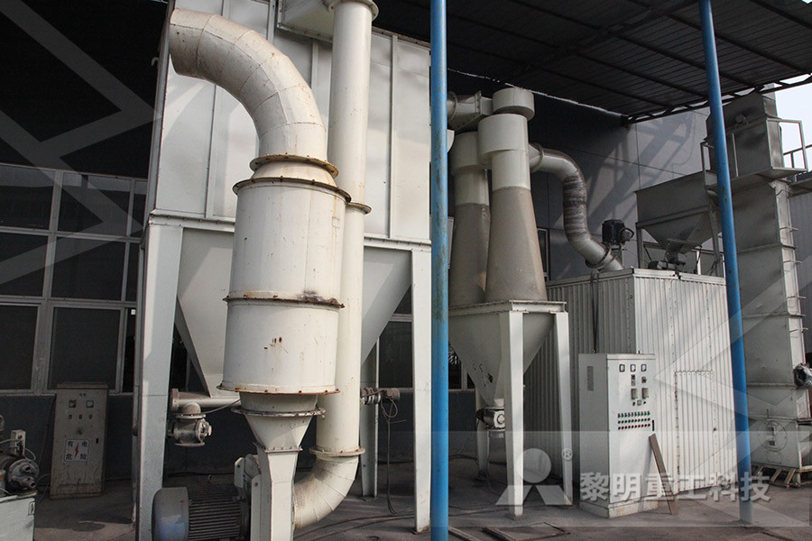 碳化硅生产工艺流程磨粉机设备  