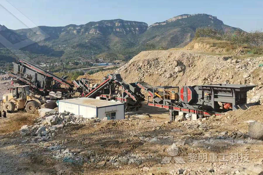 租用村里的地开锂矿破磨生产线合同怎么写  