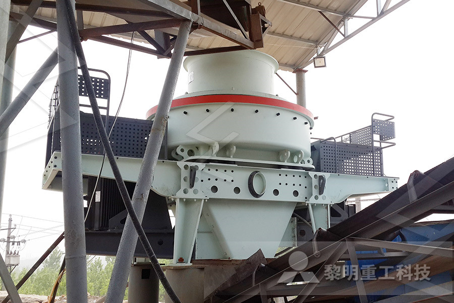 江西省砂石厂合作磨粉机设备  