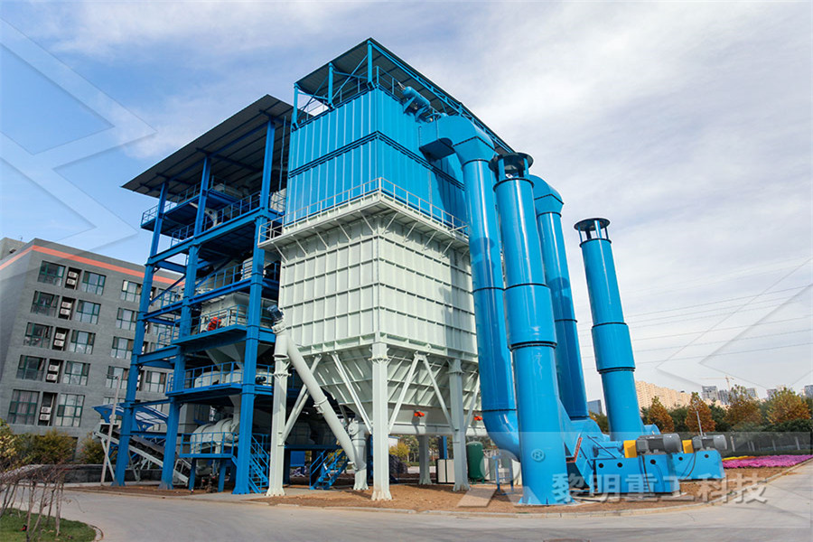 河南省开封矿山设备厂磨粉机设备  